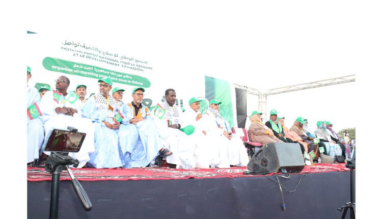 Nouakchott : Organisation d’un meeting populaire par le parti Tewassoul dans la moughataa d’El Mina