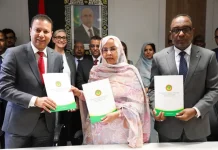 La Mauritanie rejoint un programme international pour améliorer l'accès aux médicaments et aux vaccins.