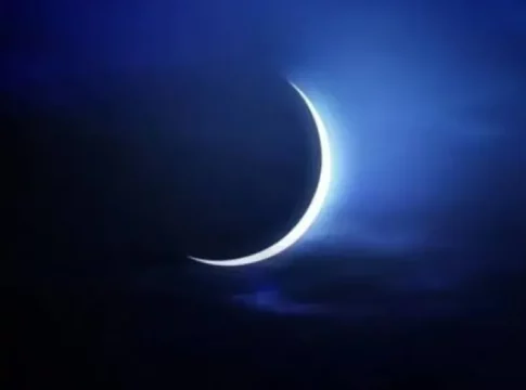 Mauritanie : La commission d'observation du croissant lunaire annonce la fête du ramadan pour demain