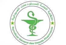 Le syndicat des dépôts pharmaceutiques annonce le début de mesures de protestation après la déception envers le ministre de la Santé