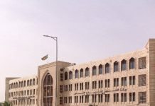La Mauritanie condamne les attaques contre le Koweït, la Jordanie et Bahreïn