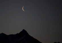 Mauritanie : la Commission nationale des croissants lunaires annonce que mercredi sera le premier jour du mois de Muharram 1448H