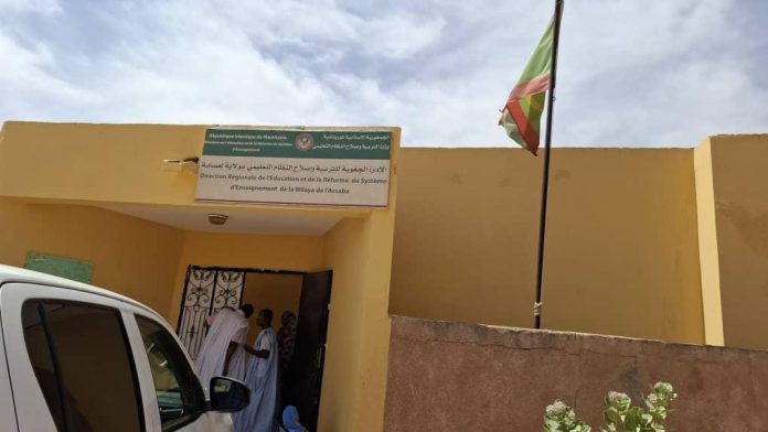 Appui à l’éducation de base dans la moughataa de Kiffa