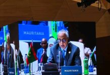 Le ministre de l’Économie loue l’initiative du Fonds de financement facilité de la Banque islamique de développement