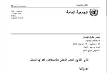 IRA : 271 recommandations de l’ONU pour la Mauritanie reflètent un échec à convaincre la communauté internationale des progrès en matière de droits humains