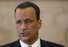 Le Bénin annonce son soutien au candidat de la Mauritanie pour diriger l’Organisation de la coopération islamique