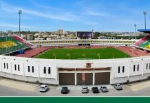 L’Autorité du complexe olympique lance un appel d’offres pour la rénovation du terrain du stade de Riyad pour 11 millions d’ouguiyas.