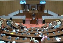Le parlement adopte des modifications à la loi sur le contenu local
