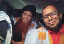 La libération des prisonniers salafistes bénéficiant de la grâce présidentielle