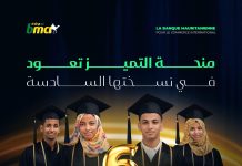 La Banque Mauritanienne de Commerce International (BMCI) annonce le lancement officiel de la sixième édition de la bourse d’excellence