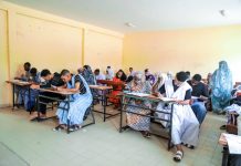 Annulation des examens de 129 candidats au baccalauréat en raison de tricherie