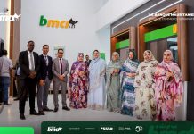 La Banque Mauritanienne de Commerce International ouvre son quatrième centre d’affaires et affirme son leadership bancaire