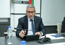 La Banque centrale de Mauritanie augmente le taux d’intérêt principal à 6,75 %