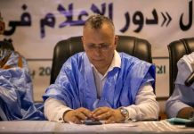 Bouhoubeini : La dégradation du classement de la Commission nationale des droits de l’homme est devenue « quasi inévitable ».