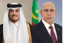 Ghazouani présente ses condoléances à l’émir du Qatar pour le décès de l’émir père Hamad Ben Khalifa Al Thani