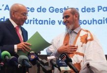 Report de la réunion prévue entre le coordinateur du dialogue et les partis de la majorité et de l’opposition