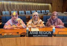 La Mauritanie appelle à un financement éducatif qui prend en compte la spécificité des pays à faible densité de population