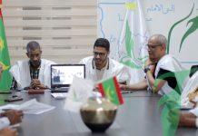 Le Parti Mauritanie en Avant appelle à renforcer le travail de terrain et à coordonner ses instances