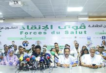 Annonce de la création d’une nouvelle coalition d’opposition appelée « Forces de Sauvetage »