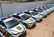 La douane mauritanienne annonce le recrutement de 270 agents