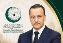 Élection d’Ismaïl Ould Cheikh Ahmed au poste de Secrétaire général de l’Organisation de la coopération islamique