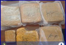 La gendarmerie arrête un citoyen en possession de drogues à Ould Yenge
