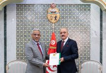 L’ambassadeur mauritanien en Tunisie remet une copie de ses lettres de créance