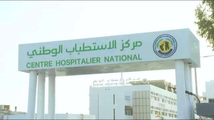 Communiqué explicatif de la Direction générale du Centre Hospitalier National