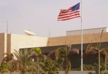 L’ambassade américaine loue l’amélioration de la transparence financière en Mauritanie