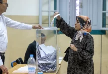 Le Parti de la justice et du développement arrive en tête des résultats préliminaires des élections législatives marocaines